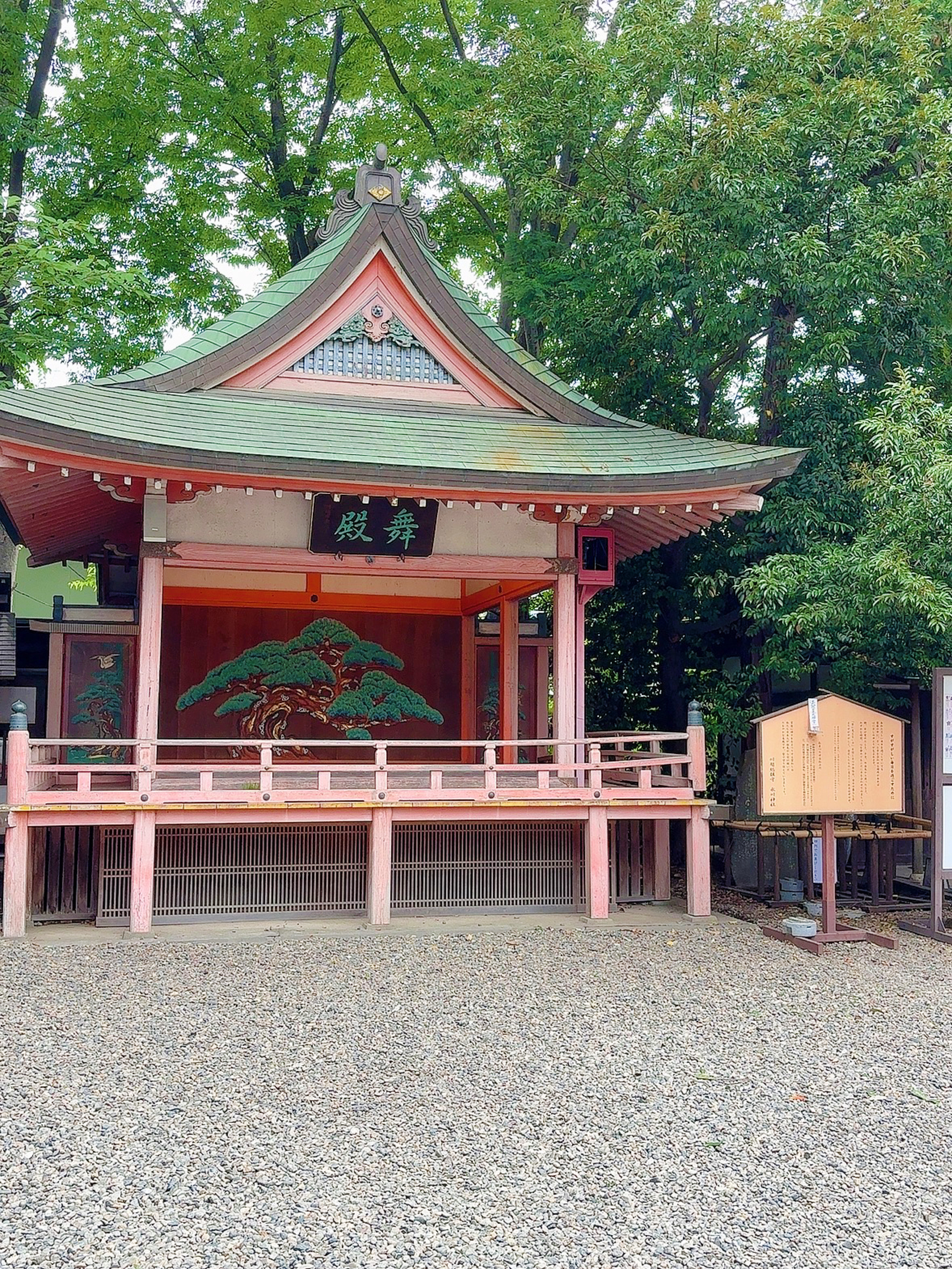 占い師夢乃-yuno-のお気に入り写真2